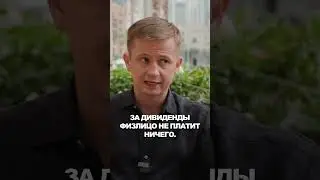 Есть ли проблемы с выводом денег из компании в Дубае? 