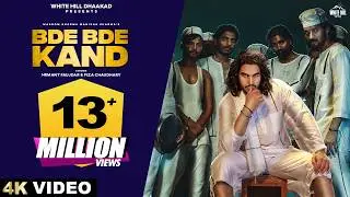 BDE BDE KAND : Masoom Sharma | Manisha | Hemant Faujdar, Fiza Chaudhary | Haryanvi Songs 2022