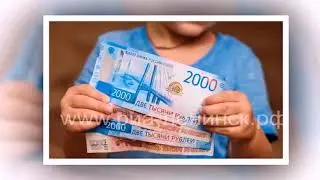 Что изменится в жизни россиян с 1 апреля 2023