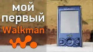 My 2nd phone is Sony Ericsson w595. My collection.