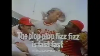 September 14, 1977 commercials