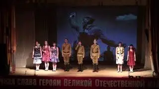 охона
