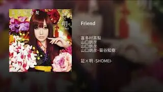 Friend