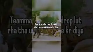 Teammates Ka Flair Drop Loot Raha Tha Usne Granade Kr Diya 😔. #pubgmobile #bgmi #shorts #viralshorts
