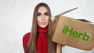 #iHerb