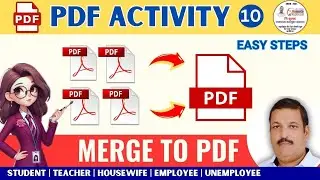 PDF कैसे बनाएं |HOW TO MARGE PDF FILE |PDF USE FOR FREE