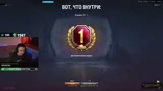 ГРАННИ И реакция на КОНФЛИКТ БЛАДИ АМВЕЯ ДЖОВА 