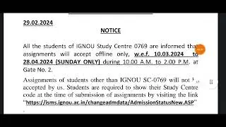 How to Submit Assignment in Shyam Lal College For March 2024 Submission  - #ignou  Shyam lal 0769