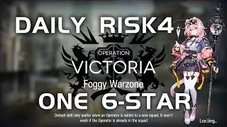 Foggy Warzone - Daily Training | Ultra Low End Squad |【Arknights】