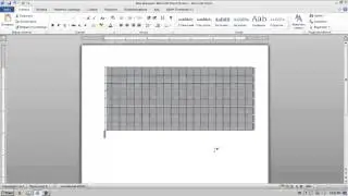 Office word 2010 proqramında cədvəl hazırlamaq
