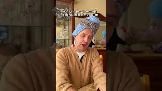 Перед 1 сентября 😂