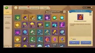 #castleclash