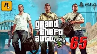 GRAND THEFT AUTO V | EL GOLPE DE PALETO - MASACRANDO A LA POLI | PS4 Capitulo 65 sub. español