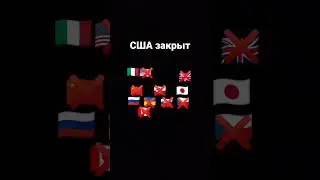 Военная операция на Украине