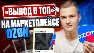 😎