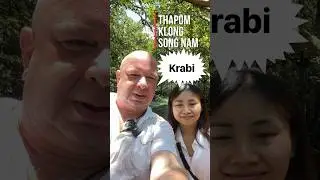 Thapom Klong Song Nam - Mangrove forest | ท่าปอมคลองสองน้ำ Krabi