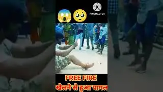 Jyada free fire khelne ka natija😱🥺 #shorts #shortvideo #ffshorts #ffstatus #ffviral #ffnewevent