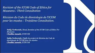 Webinar on the Revision of the ICOM Code of Ethics for Museums: Governance and Leadership