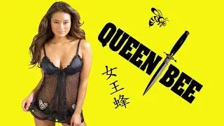 Wu Tang Collection - Queen Bee