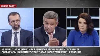 Порошенко тайно усилил Медведчука. Разбор полётов