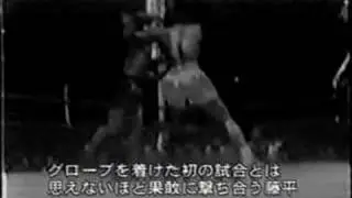 Kyokushin vs Muay Thai in 1964