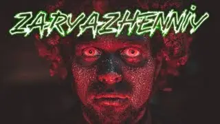 GSPD – ЗАРЯЖЕННЫЙ 2019 (Official Video)