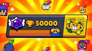 Я ЭТО СДЕЛАЛ! АПНУЛ 50К КУБКОВ!😍😍😍 ВЫ НЕ ПРЕДСТАВЛЯЕТЕ КАК Я РАД!