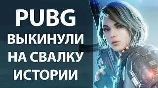 Пора играть в супер PUBG! Обзор Super People.