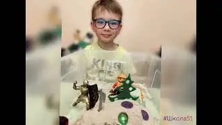 «Песочная сказка»