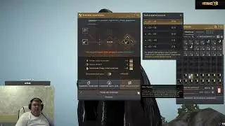 Заточка в Black Desert точнул пояс вельтара на 4