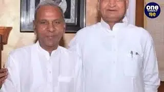 mevaram