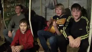 Песня на 14 февраля