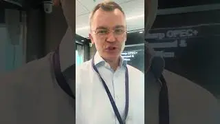 Нефть и цены на нефть!