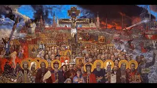 Русская цивилизация - от ПРОШЛОГО к БУДУЩЕМУ. Историческая миссия России. Виктор Ефимов