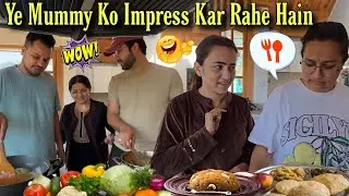 Aaj Ye Dono Mummy Ko Impress Kar Rahe Hain || Mummy Ye Dekh Ke Hairaan Ho Gaye || Jyotika and Rajat