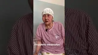 ДОСТИЖЕНИЯ В ЛЕЧЕНИИ ЗАБОЛЕВАНИЙ НЕРВНОЙ СИСТЕМЫ