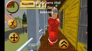Посмотрите Это Хагги Вагги Ааааааа