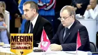 Мегионский Международный турнир по Дзюдо 2008г.