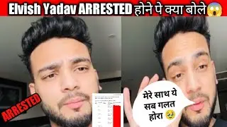 Elvish Yadav ARRESTED News 😱 Big Boss OTT 2 WINNER Elvish Ne Fir को लेकर क्या बोला? Youtube News