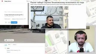 Паук поздравил 