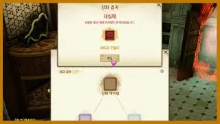 Ipnysh Earrings