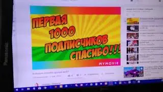 Мое утро начало дня