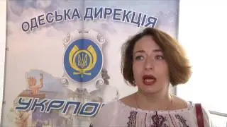 3-я Международная филателистическая выставка 