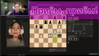 Играю турнир со зрителями в шахматы на Lichess