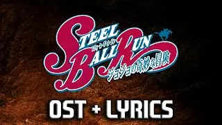 JoJo Steel Ball Run Trailer OST [Remastered]