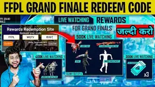 FFPL Milestone Rewards | Live Watching Rewards For Grand Finals | FFPL 500K Live Watching Rewards