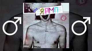 BOOKER - По шаблону【RIGHT VERSION】♂ Gachi Remix