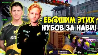 M0NESY ВМЕСТЕ С B1T РАЗВАЛИВАЮТ ФЕЙСИТ! МОНЕСИ И B1T НАСТРЕЛЯЛИ ПО 30+ КИЛЛОВ ЧТОБЫ ВЫИГРАТЬ (CS:GO)