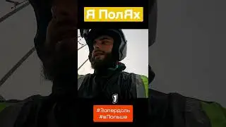 🎒🛵 Просторный Багажник Honda PCX 125 (2021) | Шлем, Вещи и Многое Другое! 🌟💼14 grudnia 2023 #варшава