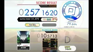 [オンゲキ bright MEMORY] 脳天直撃 (LUNATIC) [外部出力]